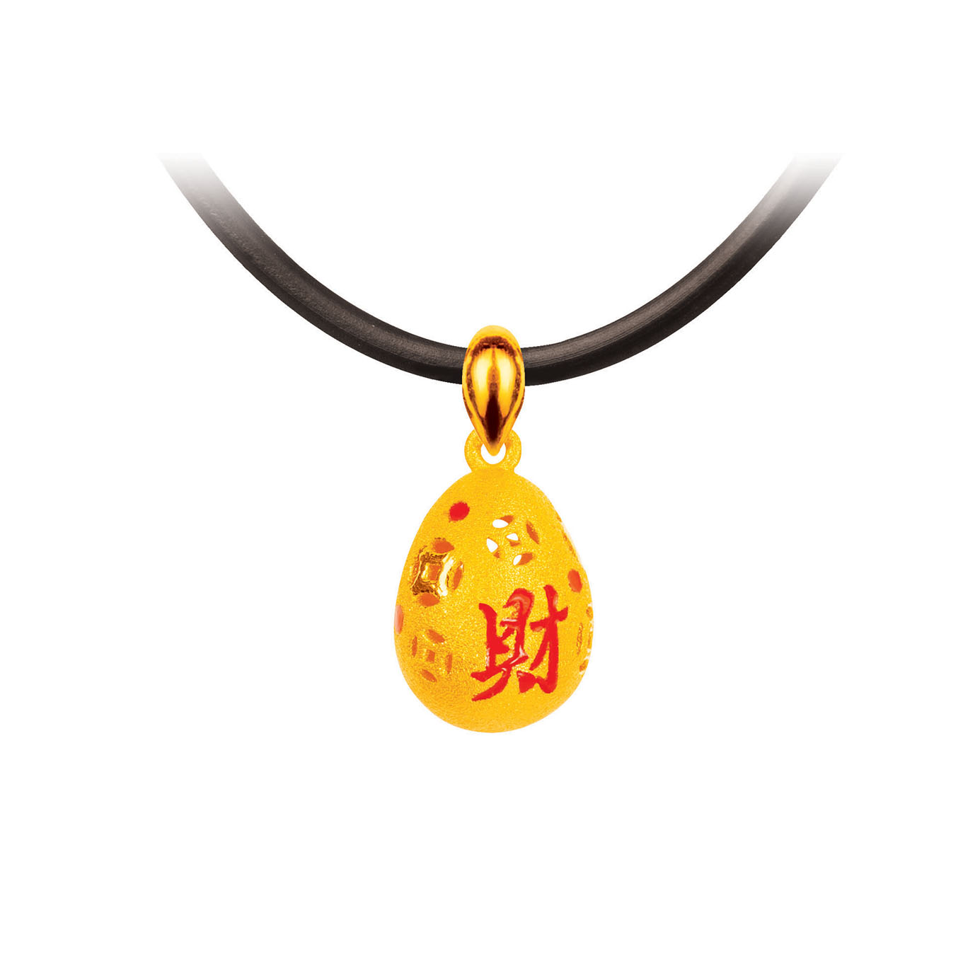 生財/金墜