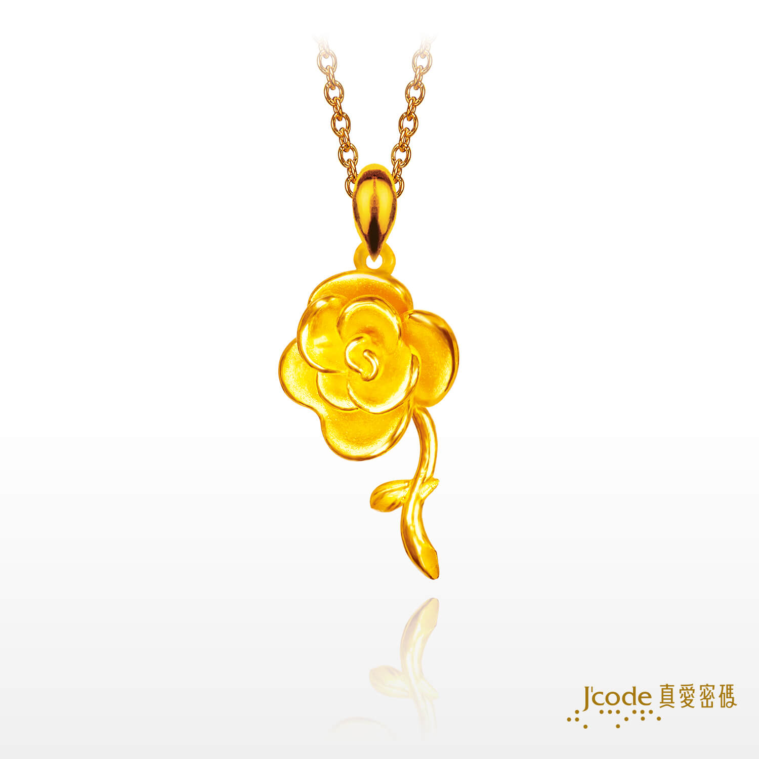 玫瑰花 - 黃金硬金墜子