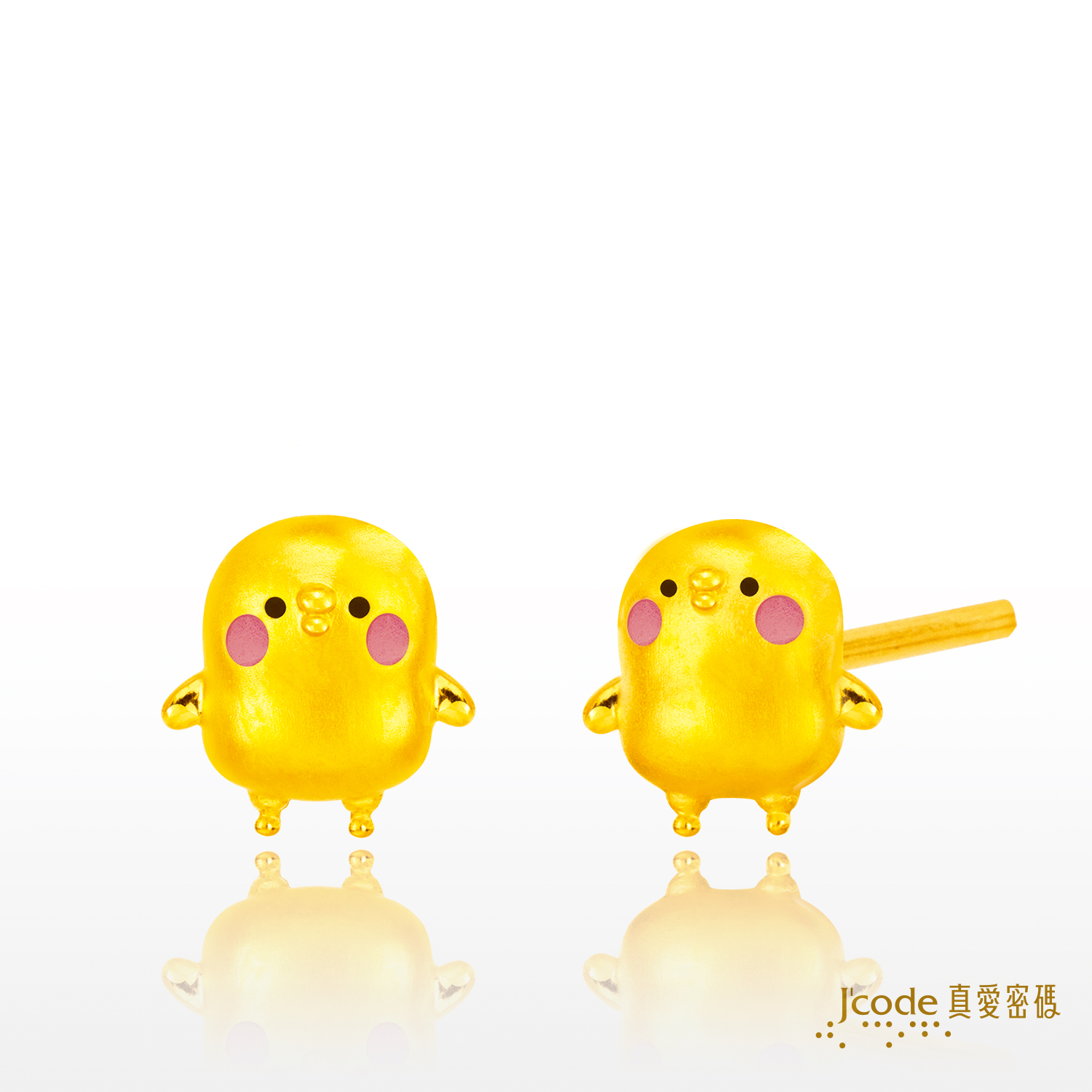 活力P助 - 黃金耳環