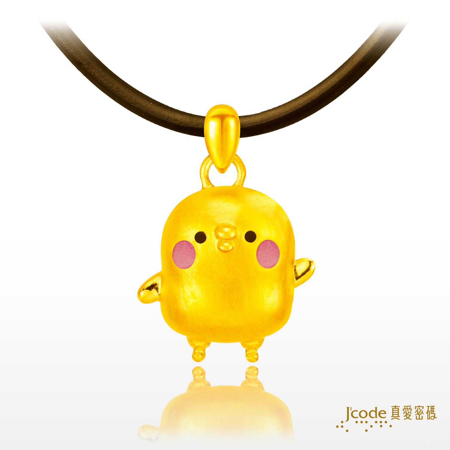 開心P助 - 黃金墜子