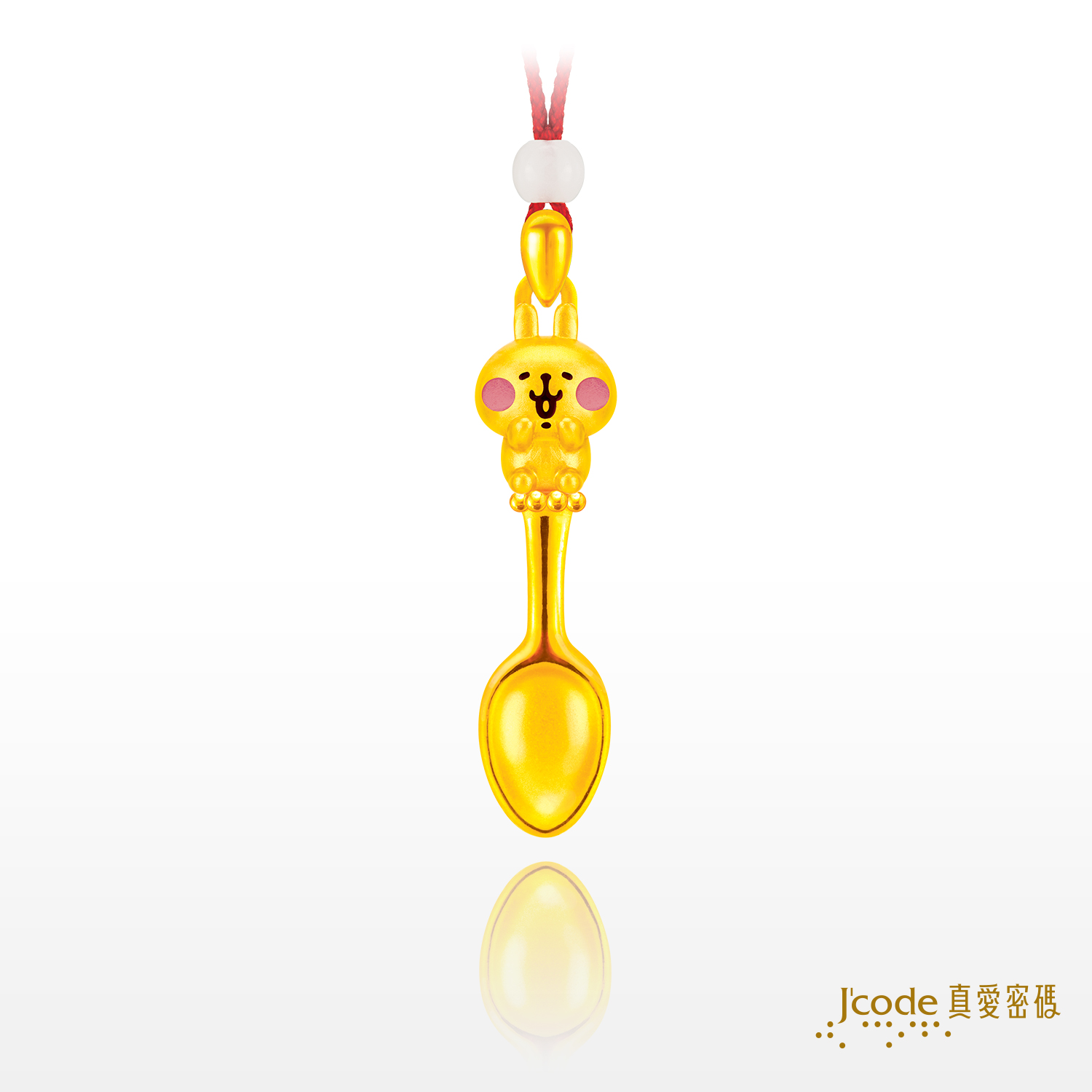 金湯匙粉紅兔兔 - 黃金墜子