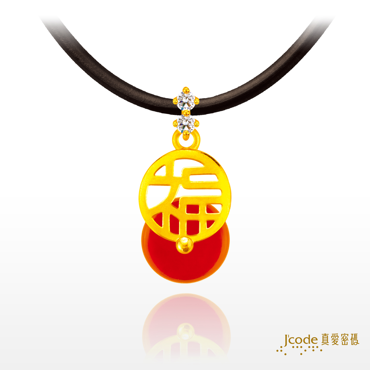 福氣圓滿 - 紅瑪瑙黃金墜子