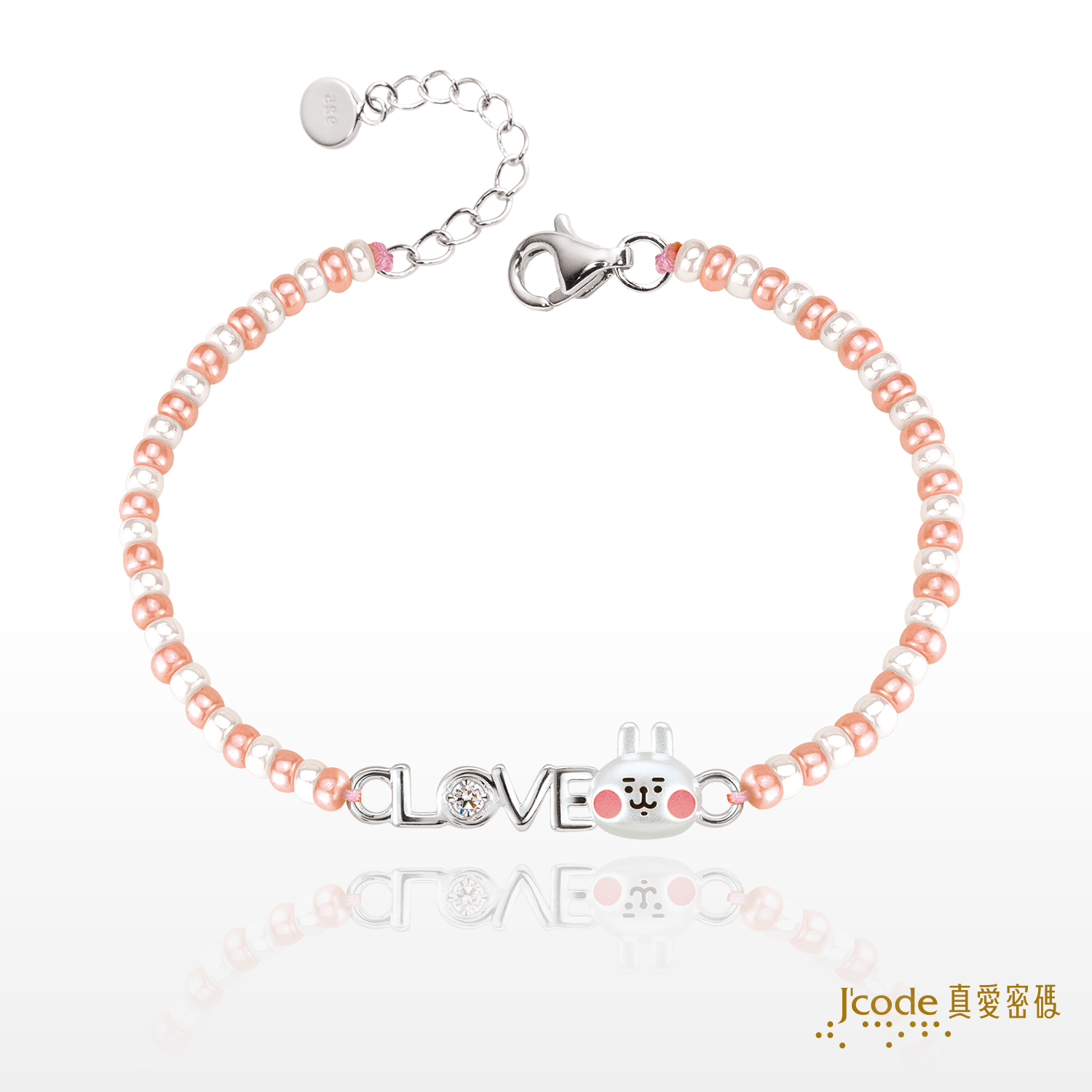 ＬＯＶＥ 粉紅兔兔 - 純銀琉璃手鍊