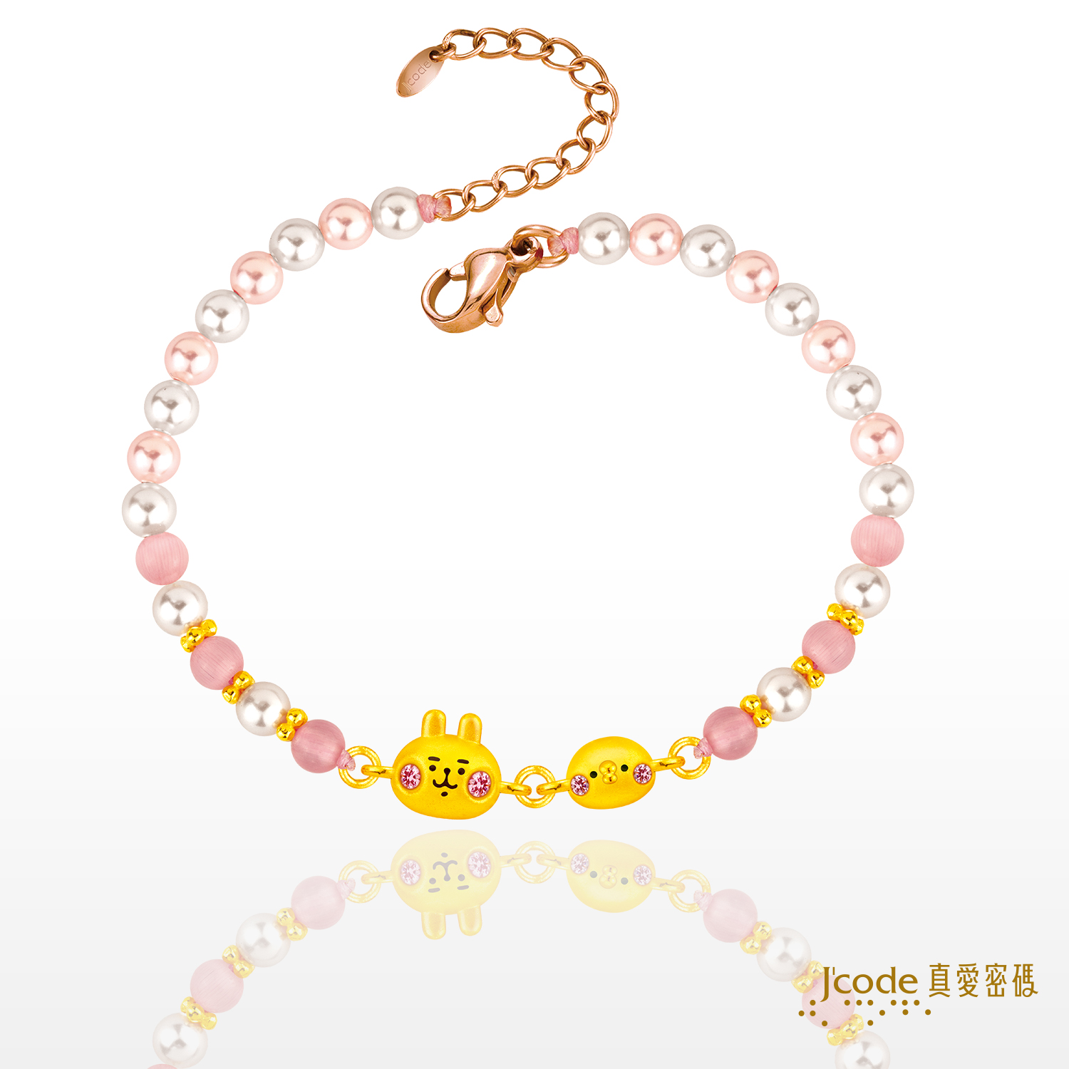 閃鑽P助和粉紅兔兔(硬金)寶石珍珠手鍊