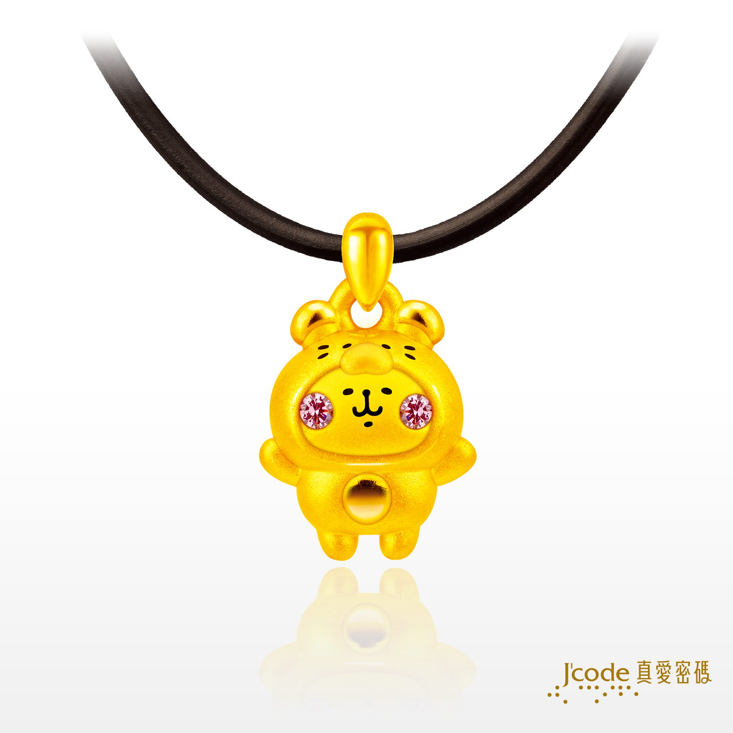 萌虎粉紅兔兔(硬金)墜子