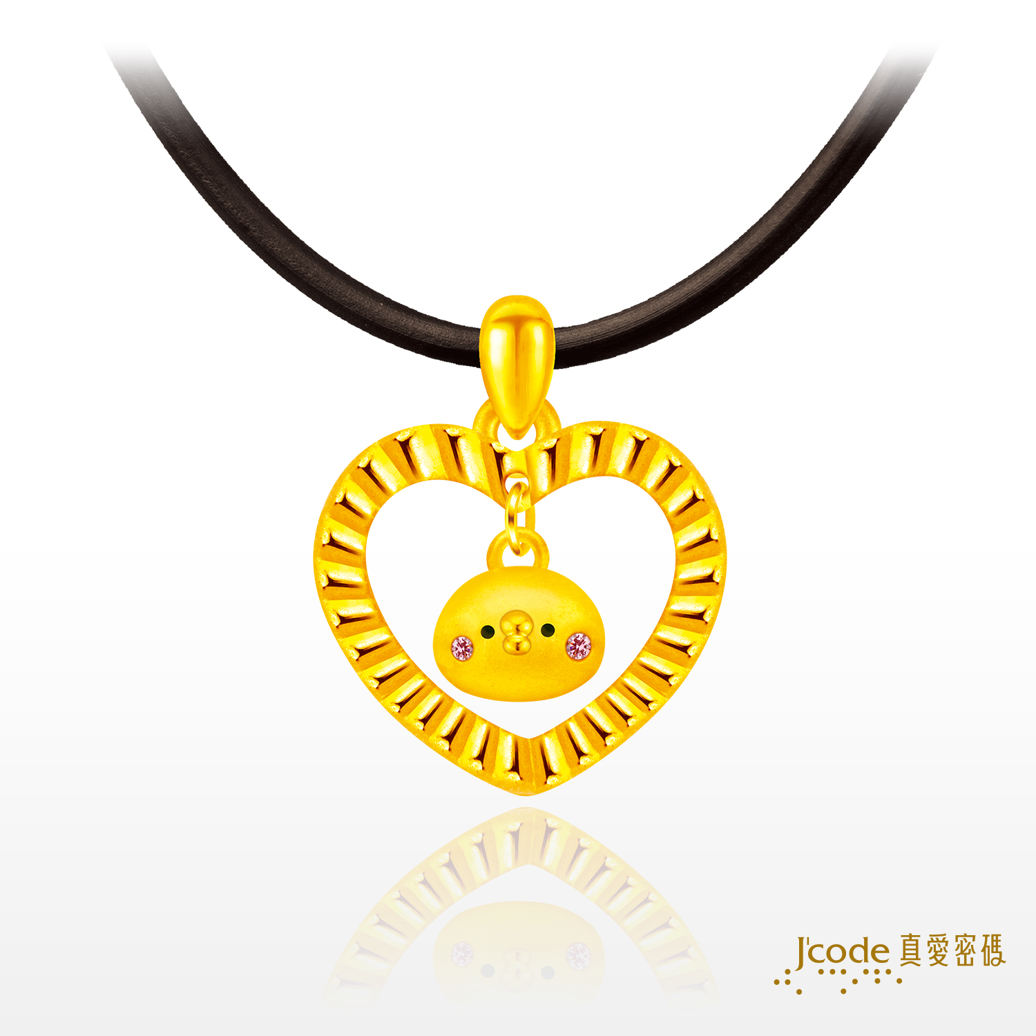 心動P助(硬金)墜子