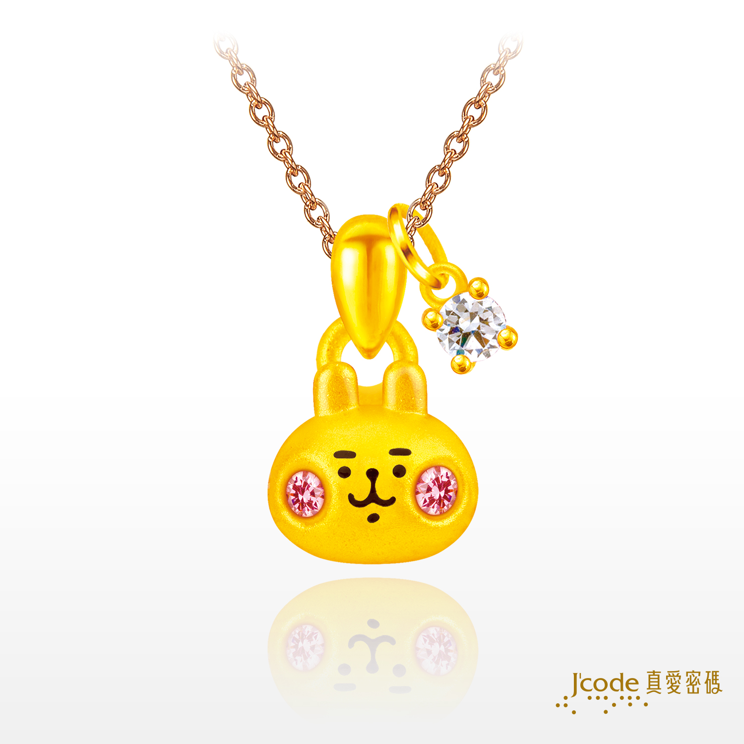 閃鑽粉紅兔兔(硬金)墜子+玫瑰金鋼鍊