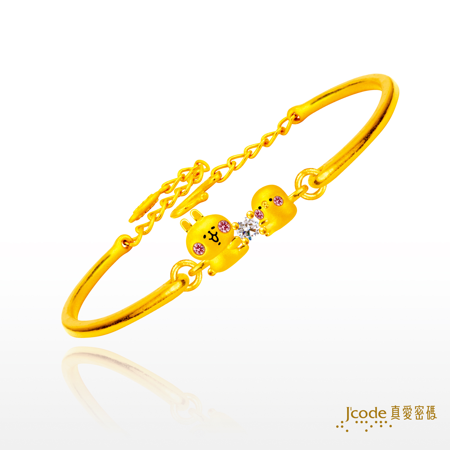 晶亮P助和粉紅兔兔(硬金)手環