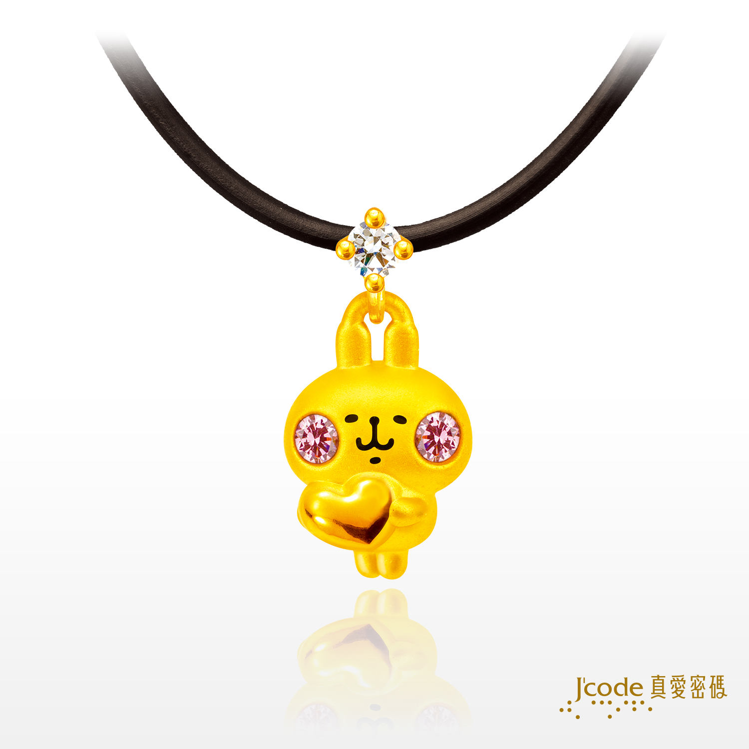 心愛的粉紅兔兔(硬金)墜子