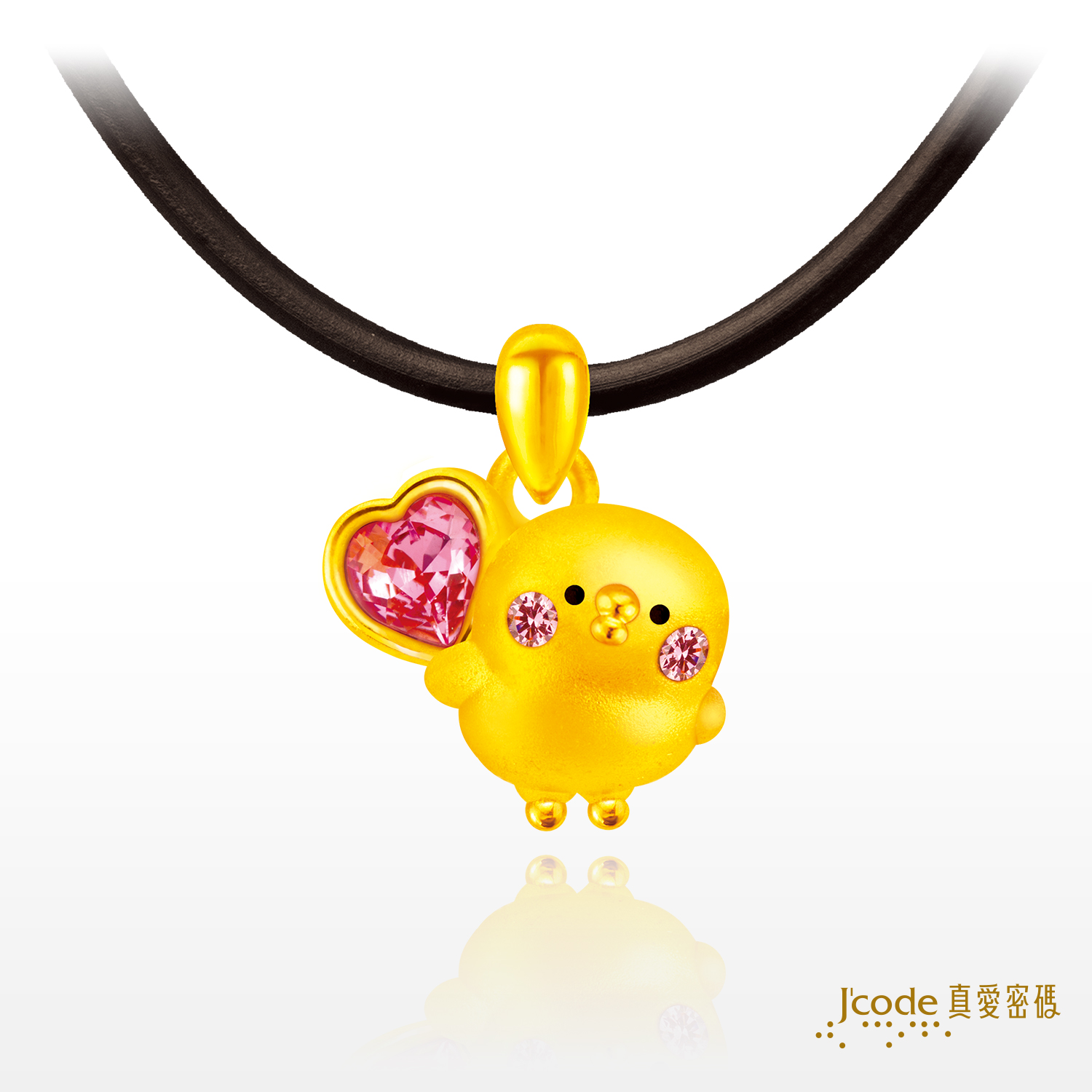 被愛P助(硬金)墜子