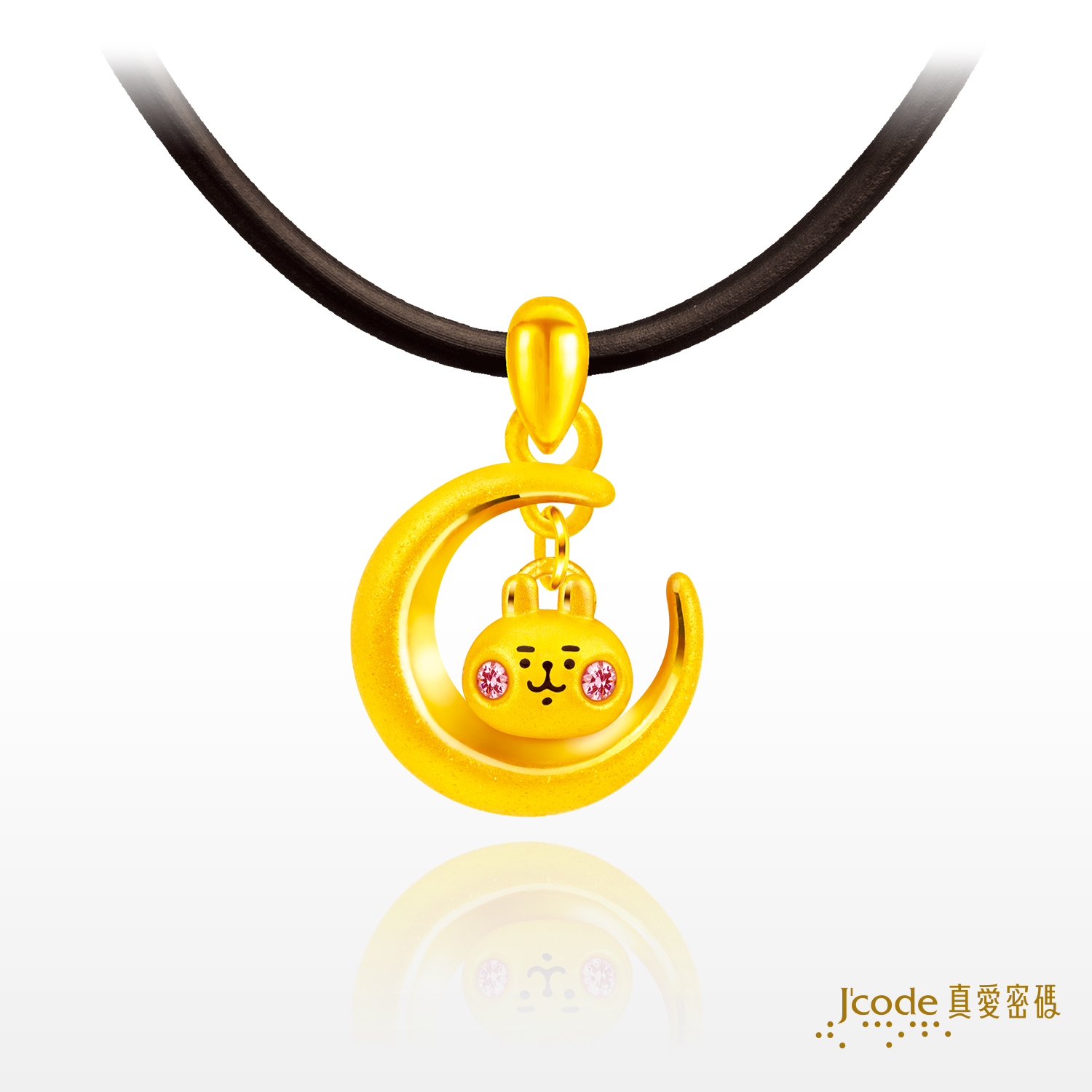彎月粉紅兔兔(硬金)墜子
