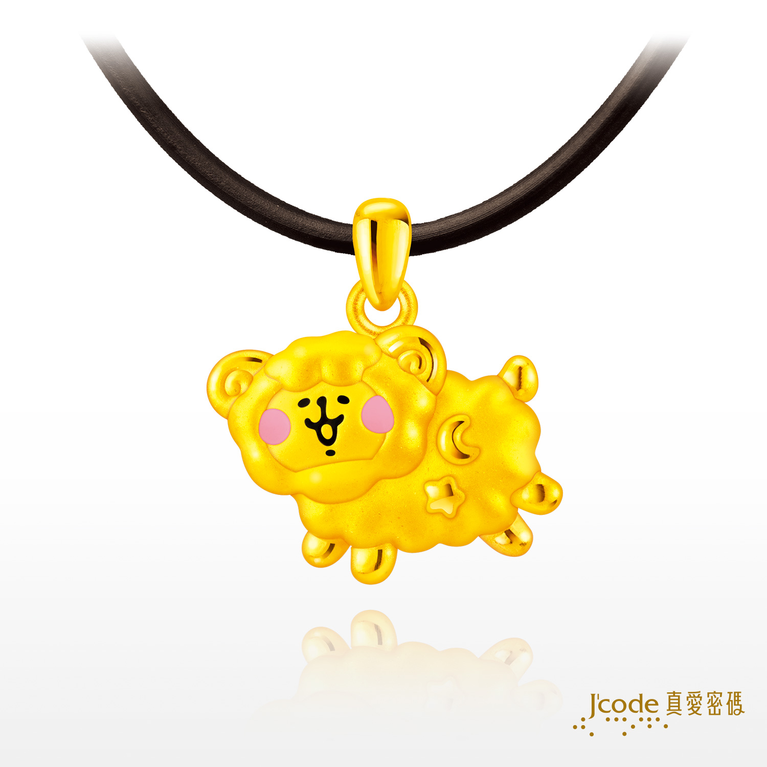 生肖羊粉紅兔兔-黃金墜子