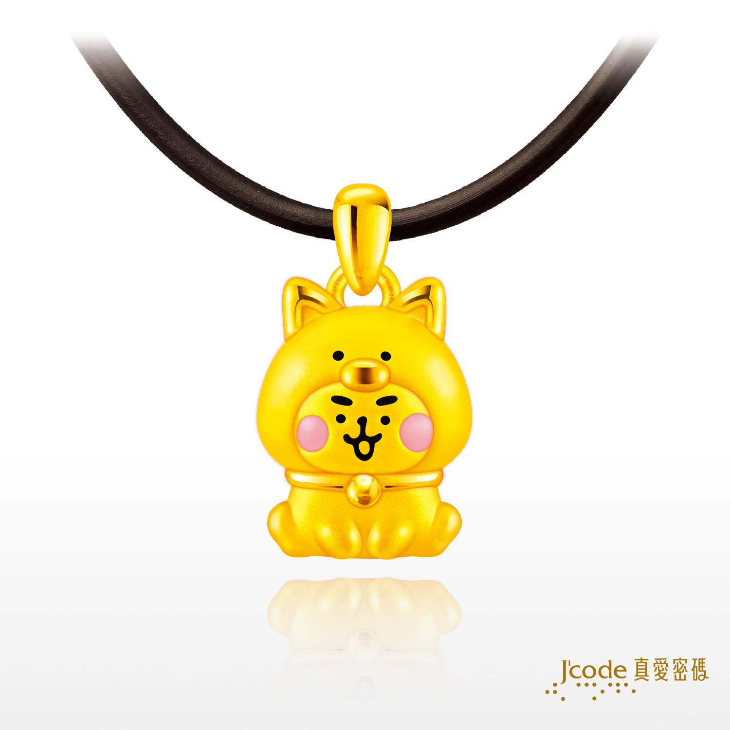 生肖狗粉紅兔兔-黃金墜子
