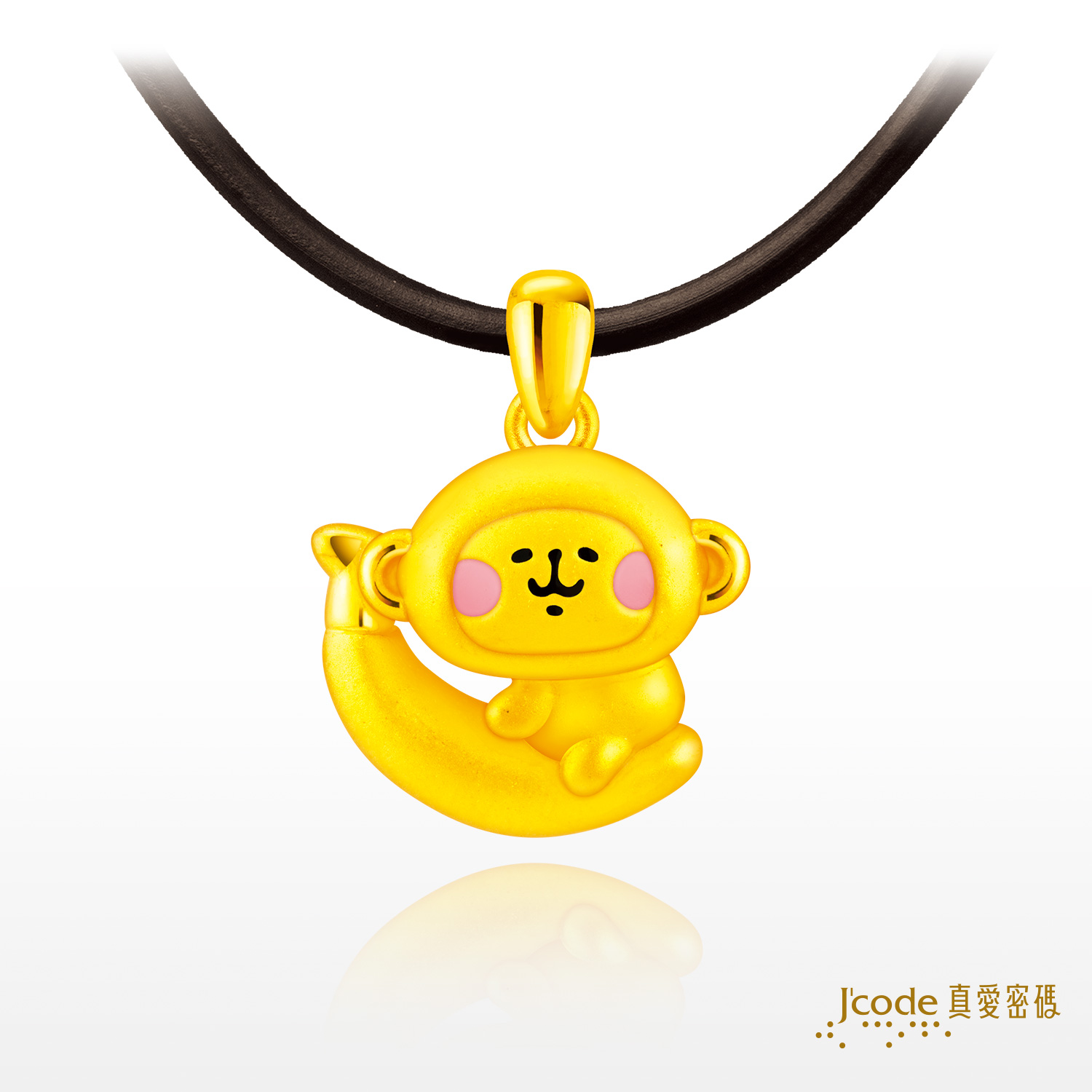 生肖猴粉紅兔兔-黃金墜子