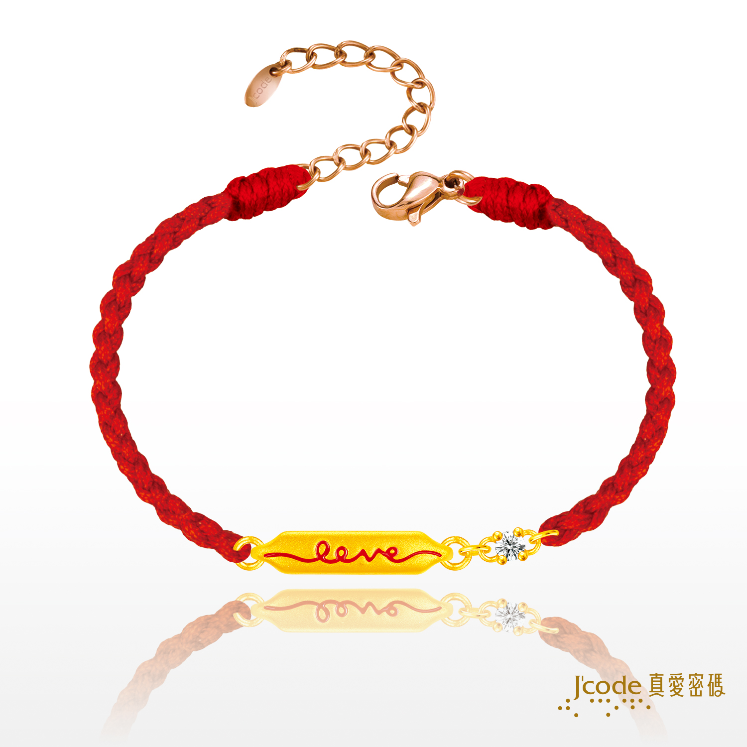 《霞海月老》紅線牽LOVE-編織金手鍊