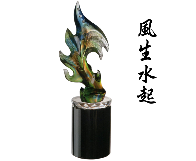CHU-21115 風生水起