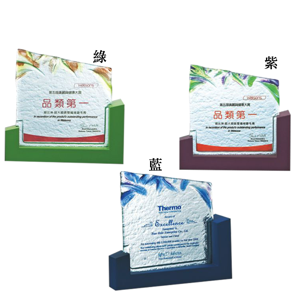 CHU-05062