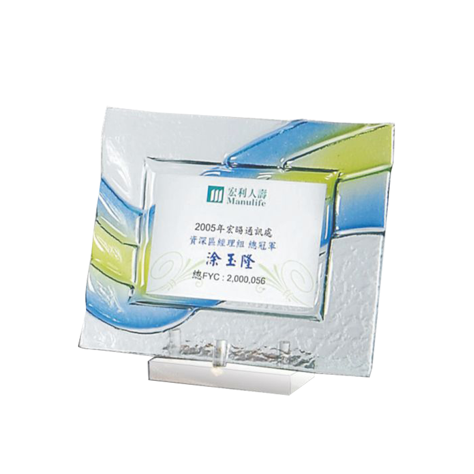 CHU-05015