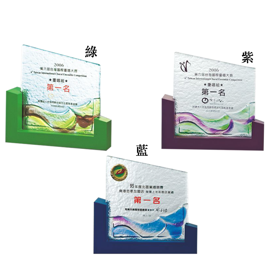 CHU-05061