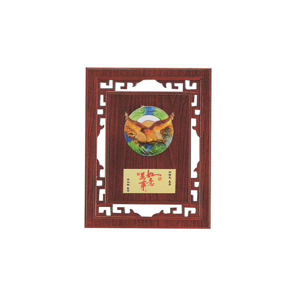 CHU-04012