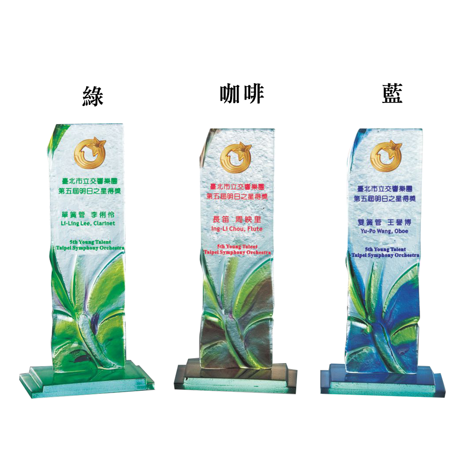 CHU-05013